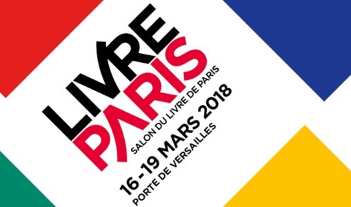 Logo officiel : Salon Livre Paris du 16 au 19 mars 2018