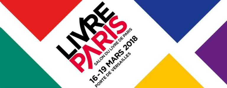 Logo officiel : Salon Livre Paris du 16 au 19 mars 2018