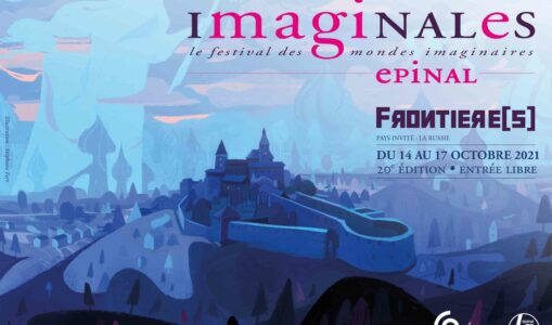 La Garde de Nuit de retour aux Imaginales 2021