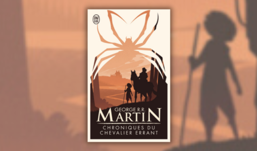 [Concours] 2 exemplaires des « Chroniques du Chevalier Errant » à gagner