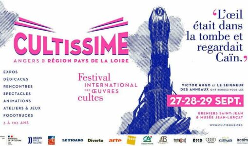 Retrouvez la Garde de Nuit au festival Cultissime le 28 septembre